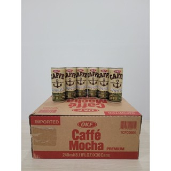 Cà phê Caramel Macchiato 240ml
