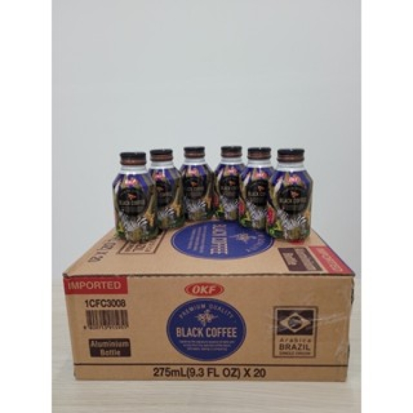 Cà phê đen 275ML