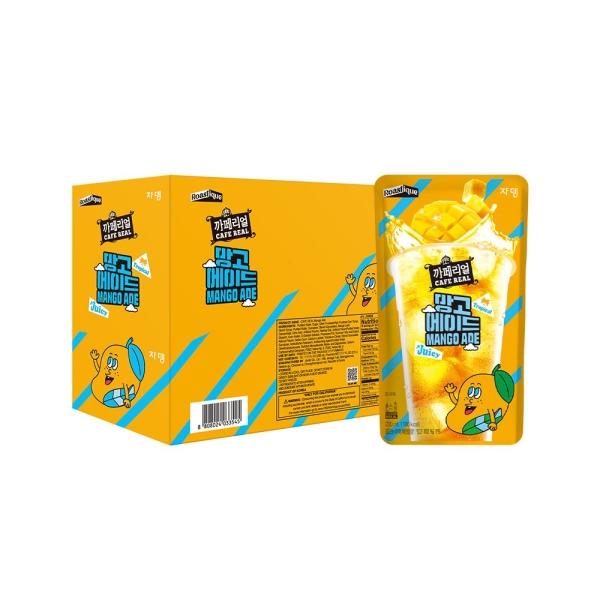 Nước Xoài Jardin Cafe Real - CAFE REAL Mango Ade - 230ml