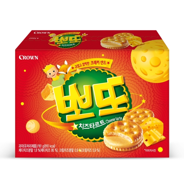 poteau-cheesetarte-m-banh-quy-vi-tart-pho-mai-crown-poteau-cheese-tarte-m-161g