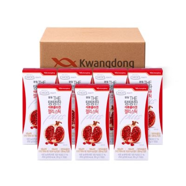 THẠCH LỰU COLLAGEN