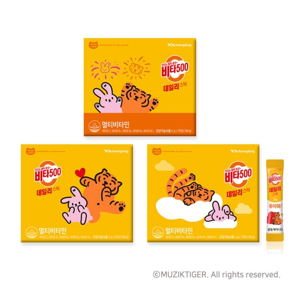 BỘT UỐNG VITA 500 BỔ  SUNG VITAMIN C 500mg