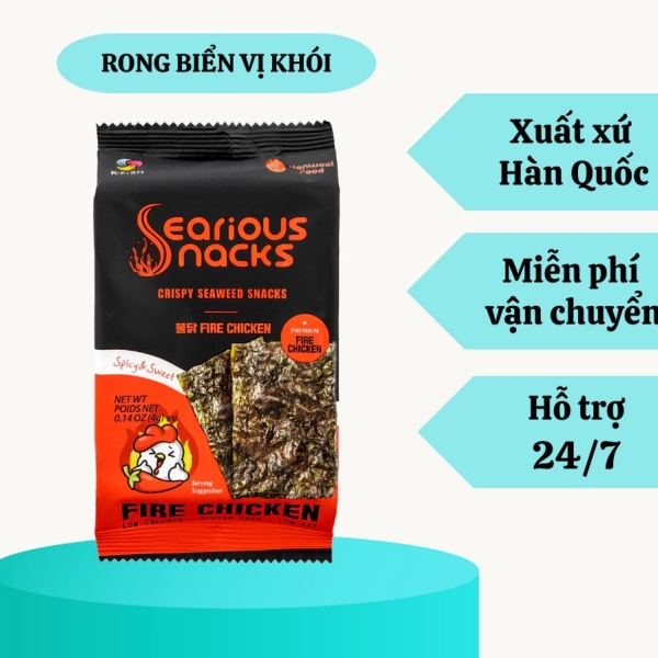 rong-bien-vi-khoi-seriousnacks-4g-hanwool-serious-lunch-seasoned-seaweed-4g-chicken-fry