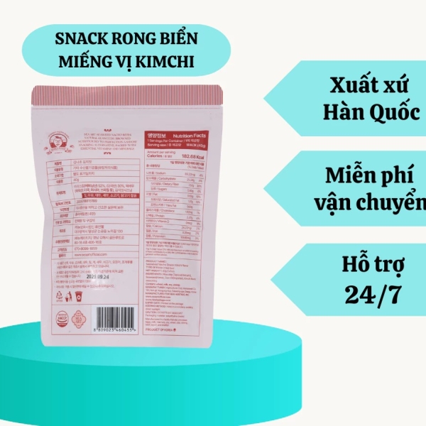 Rong Biển Miếng Vị Kim Chi - Seaweed Nacho Snack Kimchi 40G