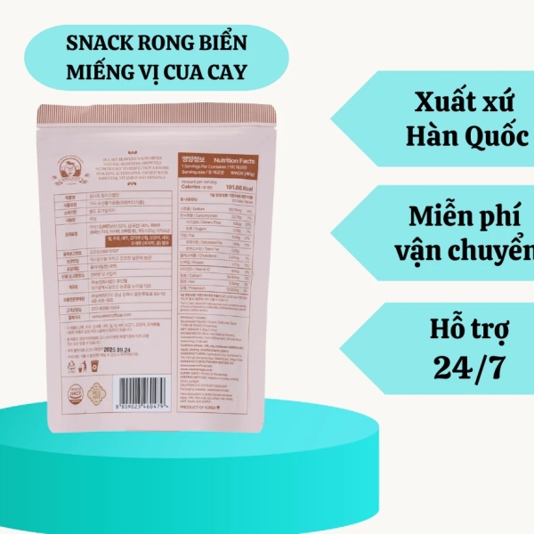 Rong Biển Miếng Vị Cua Cay - Seaweed Nacho Snack Chilli Crab 40G