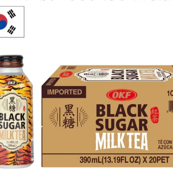 Trà sữa đường đen