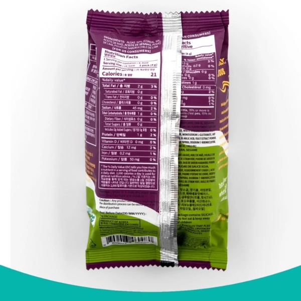 Rong Biển Vị Chanh & Ớt Seriousnacks 4G - Hanwool Serious Lunch Seasoned Seaweed 4g (chili &lemon)