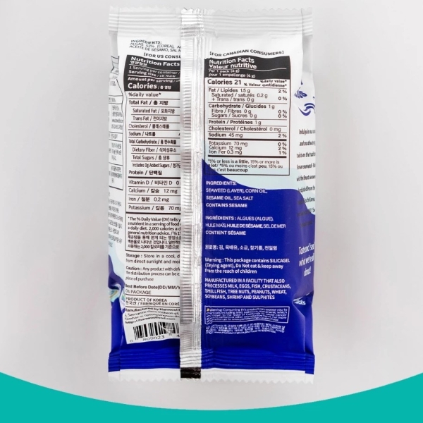 Rong Biển Vị Muối Biển Seriousnacks 4G - Hanwool Serious Lunch Seasoned Seaweed 4g(salt)