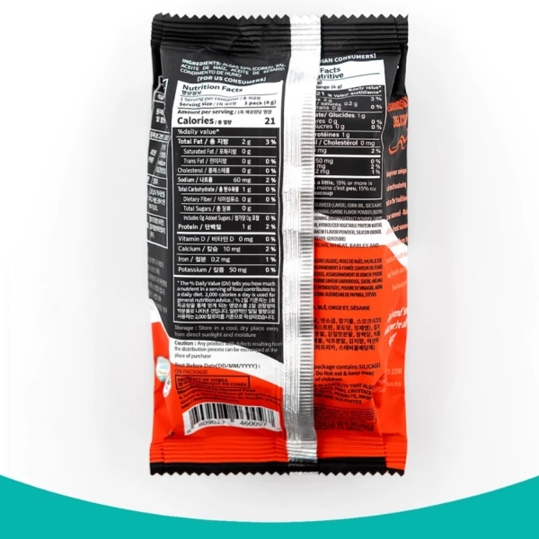 Rong Biển Vị Khói Seriousnacks 4G  - Hanwool Serious Lunch Seasoned Seaweed 4g (CHICKEN FRY)