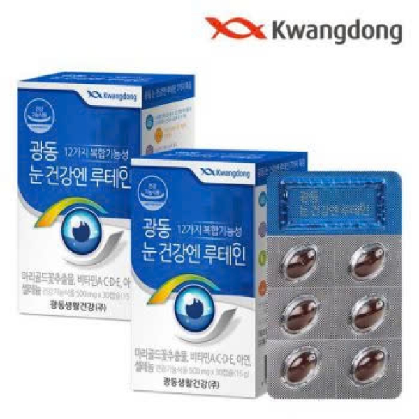 lutein-bo-mat