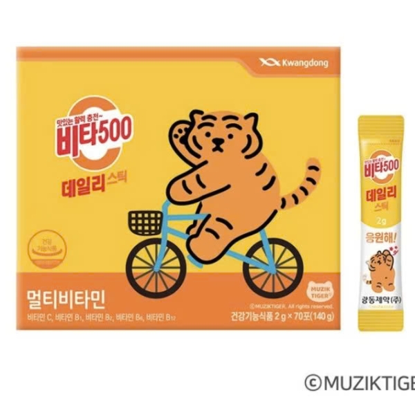 BỘT UỐNG VITA 500 BỔ  SUNG VITAMIN C 500mg