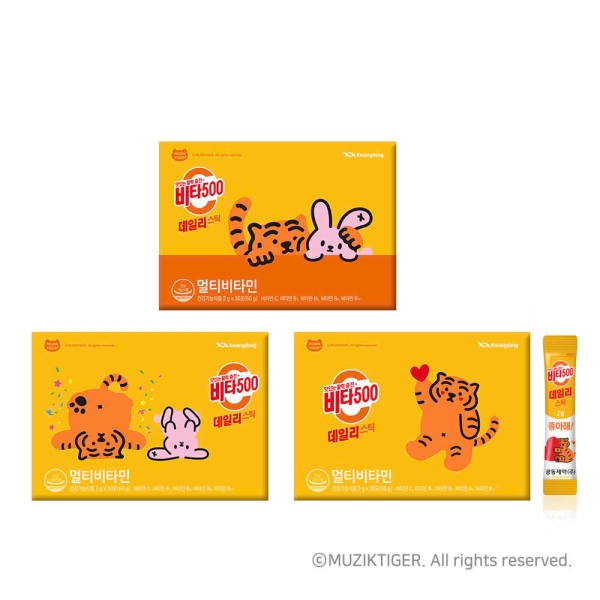BỘT UỐNG VITA 500 BỔ  SUNG VITAMIN C 500mg
