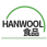HANWOOL